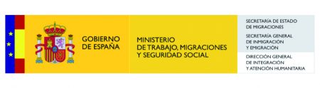 logo_ministeriomigracion